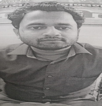 Shivam Gupta